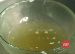 草莓芝士慕斯的做法图解8