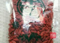 枸杞菊花金银花茶（祛痘闭口粉刺）的做法图解2