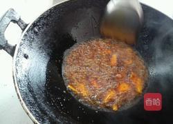 麻辣金骨鱼的做法图解2