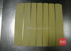 苹果🍎玫瑰🌹派的做法图解13