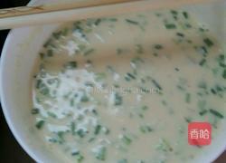 葱味饼的做法图解2