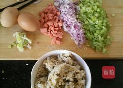 芹香杂粮炒饭的做法图解2
