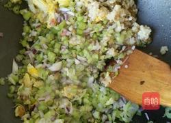 芹香杂粮炒饭的做法图解5