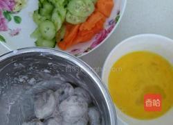 虾仁小炒的做法图解2
