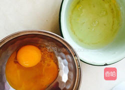 牛奶蜂蜜蛋糕饼【电饭锅版】的做法图解2