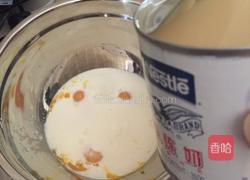 飘香蛋挞的做法图解5