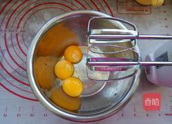 蓝莓椰丝蛋糕卷的做法图解2