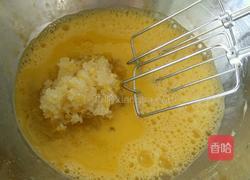 玛德琳蛋糕的做法图解3