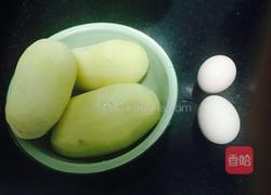 原味土豆饼（情人节专制）的做法图解1