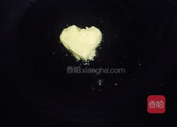 原味土豆饼（情人节专制）的做法图解5