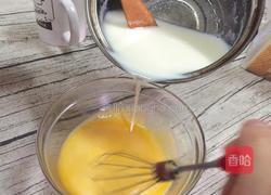 自制冰激淋的做法图解2