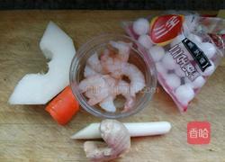 汤圆蔬菜羹的做法图解1