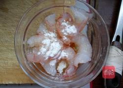 汤圆蔬菜羹的做法图解3