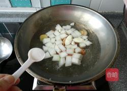 汤圆蔬菜羹的做法图解7