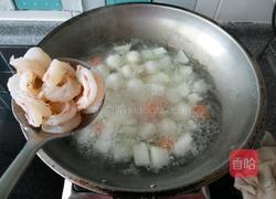 汤圆蔬菜羹的做法图解9