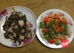 酱肉炒辣子的做法图解1