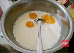 葡式蛋挞的做法图解6