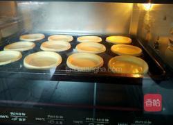 葡式蛋挞的做法图解13