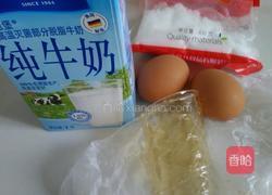 原味布丁的做法图解1