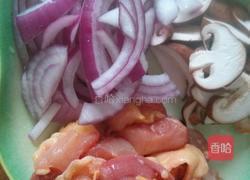 原香烧烤鸡披萨的做法图解5