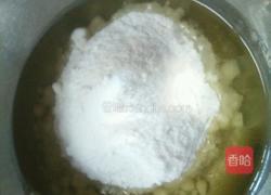 杏仁、芝麻瓦片饼的做法图解1