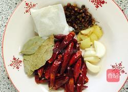 香辣羊蝎子的做法图解2