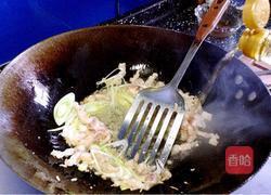 扁豆焖面的做法图解8