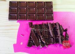 燕麦片坚果巧克力的做法图解2