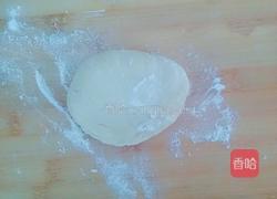 長寿面的做法图解1