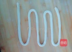 長寿面的做法图解2