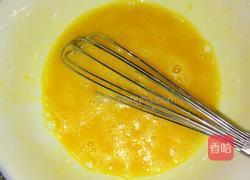 胡萝卜汁鸡蛋羹的做法图解4
