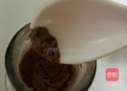 零食巧克力的做法图解3