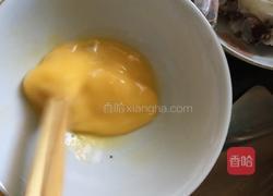 咖喱辣椒炒蟹的做法图解2