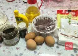Illustration of how to make coffee wine cake rolls 1