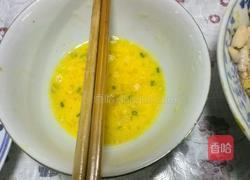 炸排条空气炸锅版的做法图解2