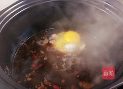 红枣鸡蛋姜茶的做法图解3