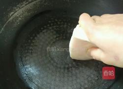 黄金蛋皮的做法图解2