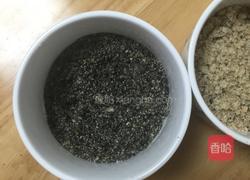 自制汤圆的做法图解1