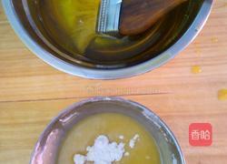 奶香南瓜饼的做法图解11