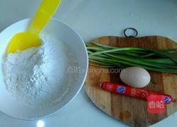 韭菜火腿鸡蛋饼的做法图解1