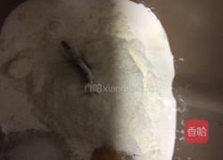 香蕉披萨的做法图解2