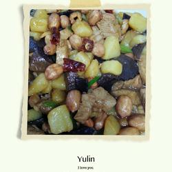 宫保肉丁(金玉满堂)的做法[图]