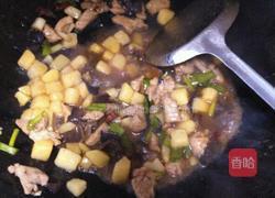 宫保肉丁(金玉满堂)的做法图解5