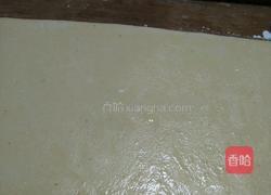 彩色水饺的做法图解9