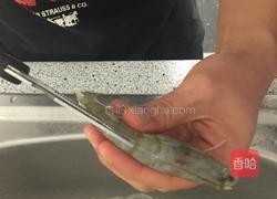 香辣番茄大虾的做法图解1