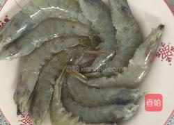 香辣番茄大虾的做法图解2