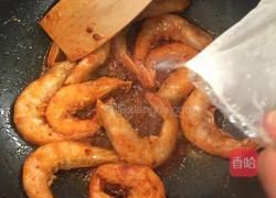 香辣番茄大虾的做法图解4