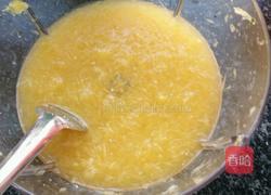 香橙蒸蛋的做法图解8