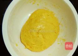 香酥南瓜饼的做法图解9