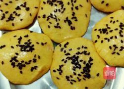 香酥南瓜饼的做法图解11